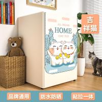 ราคา ผ้าคลุมเครื่องซักผ้าแบบลูกกลิ้ง Hisense ผ้าคลุมกันแดดกันน้ำสวยงามผ้าคลุมเครื่องซักผ้ากันน้ำกันฝุ่นใช้ได้ทั่วไป10กก (17538876842)