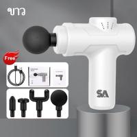 ราคา เครื่องนวดมือถือ บรรเทาอาการปวดเมื่อยได้ พกพาสะดวก ปืนนวดไฟฟ้า ปืนนวด นวดกล้ามเนื้อที่นวดไฟฟ้า Fascia Gun massage gun (22217402468)