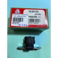 ราคา PHANTOM 150PHANTOM 200พลัสเซอร์คอยล์ JAPANอย่างดี H 1154 144 (21244250393)