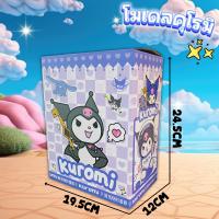 ราคา พร้อมส่ง โมเดล คุโรมิ ถือกุญแจ Kuromi ตัวใหญ่ ความสูง 23 ซม มีกลิ่นหอม ขยับจัดท่าทางได้ (22313430738)