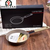 ราคา Her Casa กระทะกลม กระทะ ขนาด 13 cm 5 inch Mini Fry pan มีด้ามจับ กระทะเทฟล่อน กระทะ (3737904408)