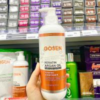 ราคา Gosen โกเซ็น เคราติน อาร์แกน ออยล์ รีแพร์ริ่ง แชมพู คอนดิชันเนอร์ 500ml ใหม่ (21892899097)