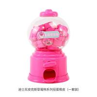 ราคา โหลหมุน ด้านในมียางลบ toy storyน่ารักมาก พร้อมส่ง (18526600278)