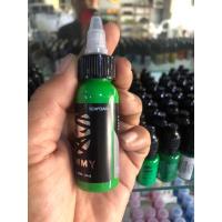 ราคา หมึกสัก Mommy สีสัก 1ออนซ์ สีแท้ สีสด สักลาย (21949010543)