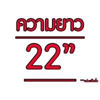 ราคา กระโปรงทรงเอสีดำ ผ่าหลังเกย ผ้าเสริท กระโปรงนักศึกษาสีดำ ผ้าเสริท กระโปรงใส่ทำงานสีดำ มีความยาว 1618202224 นิ้ว และขนาดเอวอีกหลายไซส์ (5196814572)