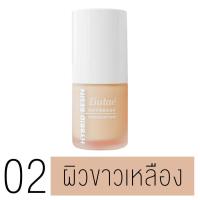ราคา Butae Super Oil Control Powder Hybrid Resin Coverage Foundation บูเต้ ซุปเปอร์ ออยล์ คอนโทรล พาวเดอร์ ไฮบริด คัฟเวอเรจ ฟาวเดชั่น แป้งพัฟ แป้งพัฟคุมมัน แป้งบูเต้ รองพื้นบูเต้ (22285784856)