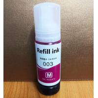 ราคา หมึก เติม เอปสันFor 003 004 005มีกล่อง L1110 L3100 L3101 L3110 L3150 L4150 L4160 L5190 (21959832872)