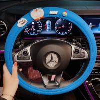 ราคา ปลอกหุ้มพวงมาลัย หมอนรองศีรษะ เอวรถ ที่หุ้มเกียร์ เบรกมือ ที่หุ้มสายเข็มขัดนิรภัย โดเรม่อน น่ารัก ลายการ์ตูน (21927159904)