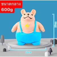 ราคา ขายร้อนของเล่น squishy กอริลลายืด ลิงยืด กอลิล่ายักษ์ยืด กอริลลาสกุชชี่ ของเล่นกอริลลา ของเล่นคลายเครียด กอริลลา ลิง (21579052176)