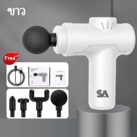 ราคา เครื่องนวดมือถือ เครื่องนวดไฟฟ้า Massage Gun ปืนนวดไฟฟ้า ปืนนวด 4 หัว ปืนนวดกล้ามเนื้อ แบบพกพาพกพา เครื่องนวด (21759290340)