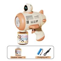 ราคา เป่าฟอง ปืนเป่าฟอง เครื่องเป่าฟอง ปืนยิงฟองBubble Gunตัวเป่าฟอง ปืนฟองสบู่เด็ก เครื่องทำฟองสบู่ ปูเป่าปองสบู่ ของเล่นเด็กMY463 (21772198634)