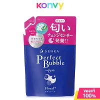 ราคา Senka Perfect Bubble For Body Floral Plus N Refill 350ml เซนกะ ครีมอาบน้ำถุงเติม (22040882830)
