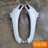 ราคา บังลมหน้าScoopy i ปี2012 2016 มีทุกสี สีเดิมๆ รถHONDA สกู๊ปปี้ ไอ (22256203795)