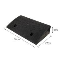 ราคา ทางลาด ทางลาดพลาสติก ทางขึ้นฟุตบาท ยางปีนฟุตบาท ทางลาดยางปีนฟุตบาท ทางลาดรถยนต์ ทางลาดรถเข็น (22239100459)