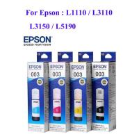 ราคา หมึกเติมแท้เอปสัน 003 4 สี For Epson L1110 L3110 L3150 L5190 (7103534087)