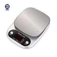 ราคา เครื่องชั่งน้ำหนักดิจิตอล ตราชั่ง 5kg ตราชั่งดิจิตอล ชั่งอาหาร เครื่องชั่ง เครื่องชั่งน้ำหนัก (22257372186)