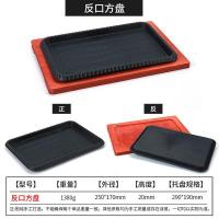 ราคา จานเหล็กกระทะเหล็กหล่อจานสเต็กทรงสี่เหลี่ยมผืนผ้าใช้ในบ้านจานเหล็กจานย่างปลาจานบาร์บีคิวทรงกลมจานเหล็กสำหรับใช้ในเชิงพาณิชย์ (21145006612)