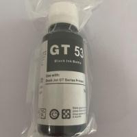 ราคา Inkjet printer HP gt53 gt52 original ink bottle 1vv22aa M0H54AA 56AA (22294312948)