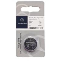 ราคา ถ่านรีโมทรถยนต์ Mercedes Benz Panasonic CR2025 3V ของแท้แพ็คนำเข้า 1ก้อน CR2032 (22222084218)