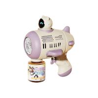 ราคา เป่าฟอง ปืนเป่าฟอง เครื่องเป่าฟอง ปืนยิงฟองBubble Gunตัวเป่าฟอง ปืนฟองสบู่เด็ก เครื่องทำฟองสบู่ ปูเป่าปองสบู่ ของเล่นเด็กMY463 (21772198635)