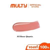 ราคา Sasi Mojo Bar Liquid Blush 5ml บลัชออน เนื้อลิควิด (22005700562)