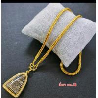 ราคา สร้อยคอสี่เสา2บาทห้อยจี้พระหลวงปู่ทวด (22025418301)