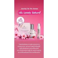 ราคา Oriental Princess Journey for the Senses Eau de Toilette 70 ml 9 ml (22176943214)