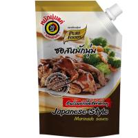 ราคา ซอสหมักนุ่ม ตราเพียวฟู้ดส์ สูตร พริกไทยดำ เทอริยากิ แม็กซิกัน ย่างเกาหลี พริกเกาหลี ซอสหมักไก่ย่าง ซอสหมักหมู ซอสผัด (14068403964)