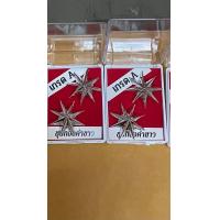 ราคา ดาวตำรวจ ชุบทองคำขาว (22307769811)