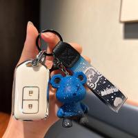 ราคา ปลอกกุญแจสำหรับรถโตโยต้า ปลอกกุญแจ Toyota wish ปลอกกุญแจสวยหรู ปลอกกุญแจ Toyota พวงกุญแจ wish ปลอกกุญแจน่ารัก wish ปลอกกุญแจแฟชั่น (18484997341)