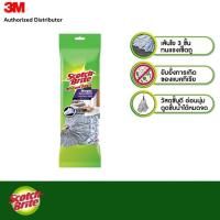 ราคา Scotch Brite Mop Refill เมจิกม็อบ เยลโล่ม็อบ คอตต้อนม็อบ (21410344870)