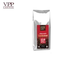 ราคา VPP กาแฟเหนือจรดใต้ สูตร 4 ชนิดเม็ด 250 กรัม (22292576316)