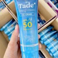 ราคา ครีมทาเด้ กันแดด TADE กันแดดทาตัว Spf50 PA กันแดดผิวผ่องทาเด้ (22263712026)