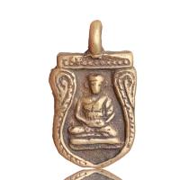 ราคา เหรียญหลวงพ่อไปล่ วัดกำแพง พระเครื่องเก่าๆ (17271722239)