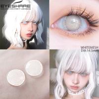 ราคา STARRY การเล่นบทบาทคอนแทคเลนส์ สีม่วง ลายดาว ปาร์ตี้แฟนซี โฮชิโนะ ไอ cosplay contact lens (21689392195)