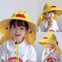 ราคา หมวกเด็ก หมวกเด็ก1 4 ขวบ หมวกบักเก็ตกันแดด หมวกบักเก็ตเด็ก มีสายรัดคางปรับได้หมวกปีกรอบ หมวกแฟชั่นMY323 (22234996266)