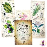 ราคา New ไพ่ออราเคิล Oracle Cards พร้อมส่ง Green Witch Oracle ไพ่ออราเคิลผักผลไม้ (19929162648)