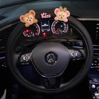 ราคา ปลอกหุ้มพวงมาลัยรถยนต์ กันลื่น ลายการ์ตูนน่ารัก เหมาะกับรถทุกรุ่น ปลอกหุ้ม พวงมาลัย น่ารัก (21926745961)