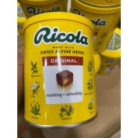 ราคา ลูกอมสมุนไพร ริโคลา 250 กรัม พร้อมส่ง (22257718340)