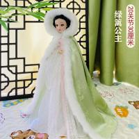 ราคา ของเล่นตุ๊กตาสไตล์ตะวันตกชุดโบราณ30ซม ตุ๊กตาสไตล์โบราณสำหรับเด็กผู้หญิงตุ๊กตาจำลอง6ชิ้น BJD แต่งตัวของขวัญวันเกิด (21619529598)