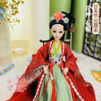 ราคา ของเล่นตุ๊กตาสไตล์ตะวันตกชุดโบราณ30ซม ตุ๊กตาสไตล์โบราณสำหรับเด็กผู้หญิงตุ๊กตาจำลอง6ชิ้น BJD แต่งตัวของขวัญวันเกิด (21619529549)