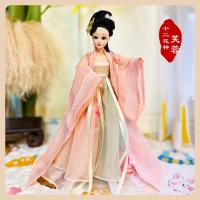 ราคา ของเล่นตุ๊กตาสไตล์ตะวันตกชุดโบราณ30ซม ตุ๊กตาสไตล์โบราณสำหรับเด็กผู้หญิงตุ๊กตาจำลอง6ชิ้น BJD แต่งตัวของขวัญวันเกิด (21619529526)