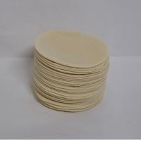 ราคา แป้งพิซซ่าบางกรอบขนาด4นิ้ว30แผ่นแป้งพิซซ่ามินิแป้งพิซซ่าจิ๋วแป้งพิซซ่า10บาท (22228342645)