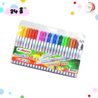 ราคา Horse ปากกาสีน้ำ ตราม้า H 110 12สี 24สี ปากกาเมจิก ปากกาสี สำหรับระบายแทนสีน้ำ วาดภาพ ตัดเส้น ปลอดภัยสำหรับเด็ก 1 ชุด (22203091597)