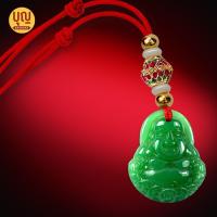 ราคา พระสังกัจจายน์หยกเขียวพร้อมสร้อยลงยาปรับความยาวได้ ขนาดจี้ 2 8 2 4 เซนติเมตร พกติดตัวร่ำรวย ค้าขายดี เงินทองไหลมาเทมา พระอรหันต์แห่งโชคลาภ ความอุดมสมบูรณ์ มั่งมีศรีสุข (22287417699)