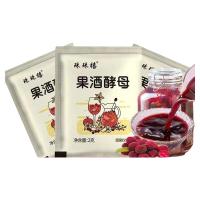 ราคา ยีสต์องุ่นลูกแพร์สําหรับผลไม้ไวน์และการทําไวน์องุ่นที่บ้านความเครียดพิเศษจากจังหวัดซานตงบรรจุ (22177692512)