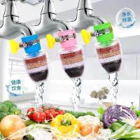 ราคา หัวก๊อกกรองน้ำWATER PURIFIER หัวกรองต่อหัวก๊อกน้ำ กรองน้ำ 6 ชั้น หัวต่อก๊อกกรองน้ำ สินค้าพร้อมส่ง (22226531043)