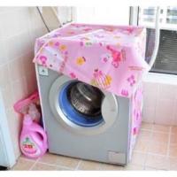 ราคา ผ้าคลุมเครื่องซักผ้า ลายคิตตี้น่ารัก (14409805790)