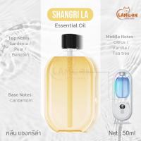ราคา เครื่องฟอกอากาศ เครื่องฟอกอากาศอัตโนมัติ ทรงวงรี ชาร์จUSB เครื่องพ่นน้ำหอม ฟอกอากาศ เครื่องพ่นไอน้ำหอมระเหย สำหรับห้องนอน ห้องนั่งเล่น (22248677130)