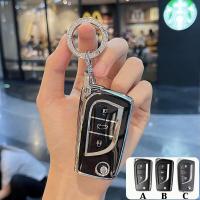 ราคา เคสกุญแจรีโมทรถโตโยต้าสำหรับ Revo Altis เคสกุญแจพับ toyota ปลอกกุญแจ Revo (21953333152)